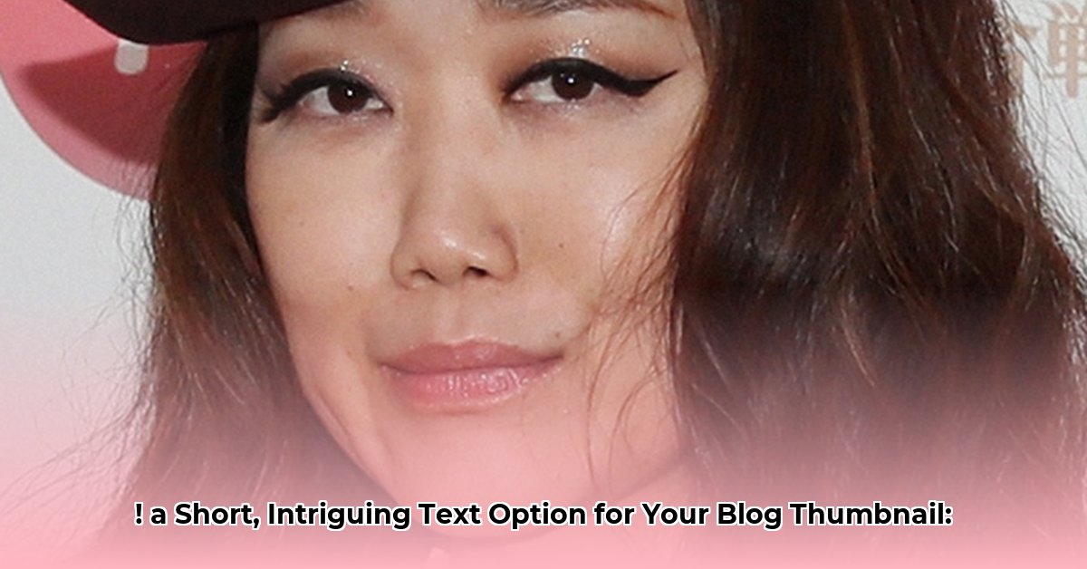 juju-castaneda-net-worth